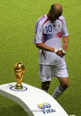 zidan
