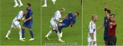 zidan